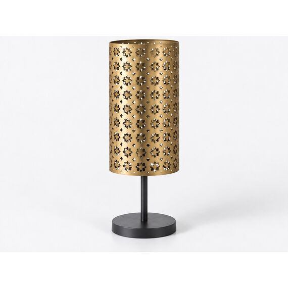 Mehrab Pierced Metal Table Lamp — design preview
