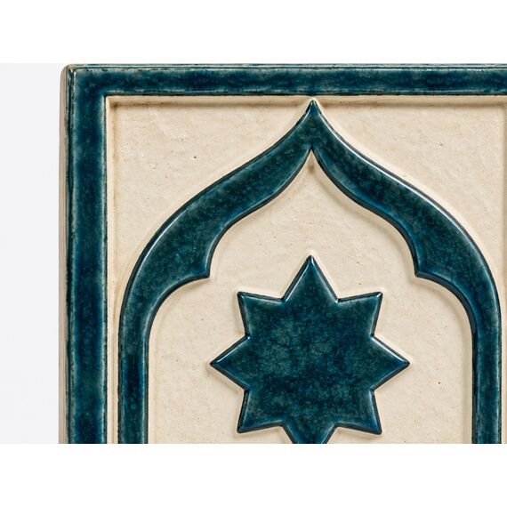 Miro Hanging Ceramic Wall Relief — design preview