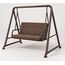 Nova Garden Swing — design preview