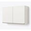 Folio Wall-Mounted Utility Cabinet — design preview