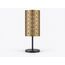 Mehrab Pierced Metal Table Lamp — design preview